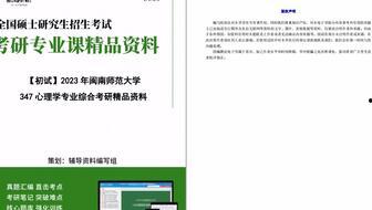 精品产品综合精品2023,引领潮流的精品盛宴